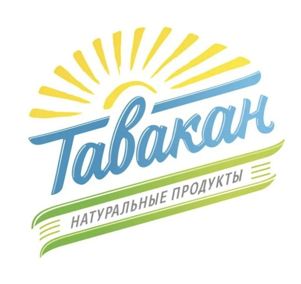 тав