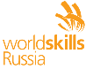 WorldSkills 