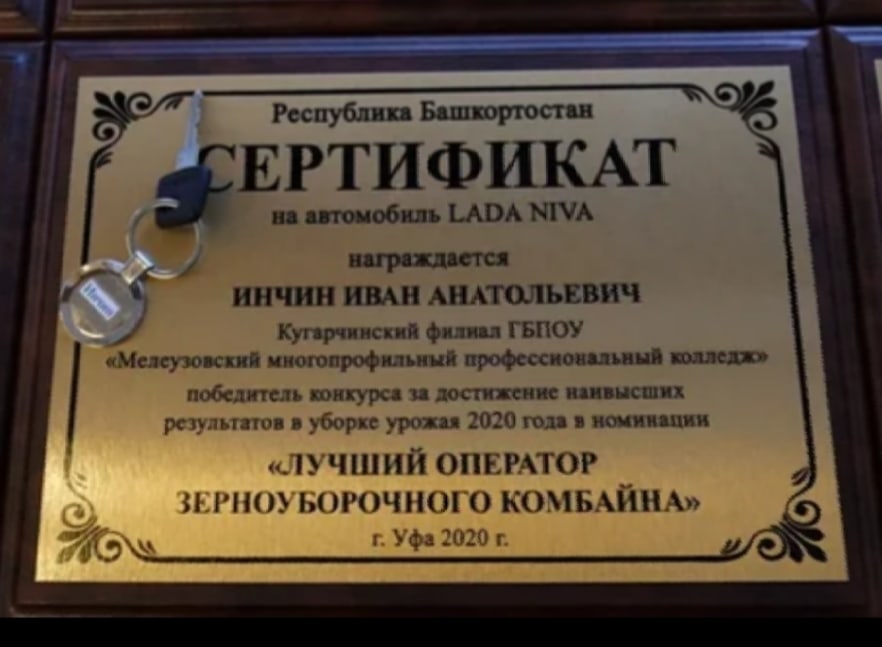 news 3 11 2020 2