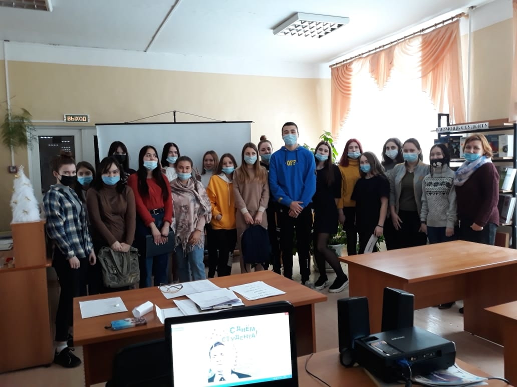 news 22 01 2021 1